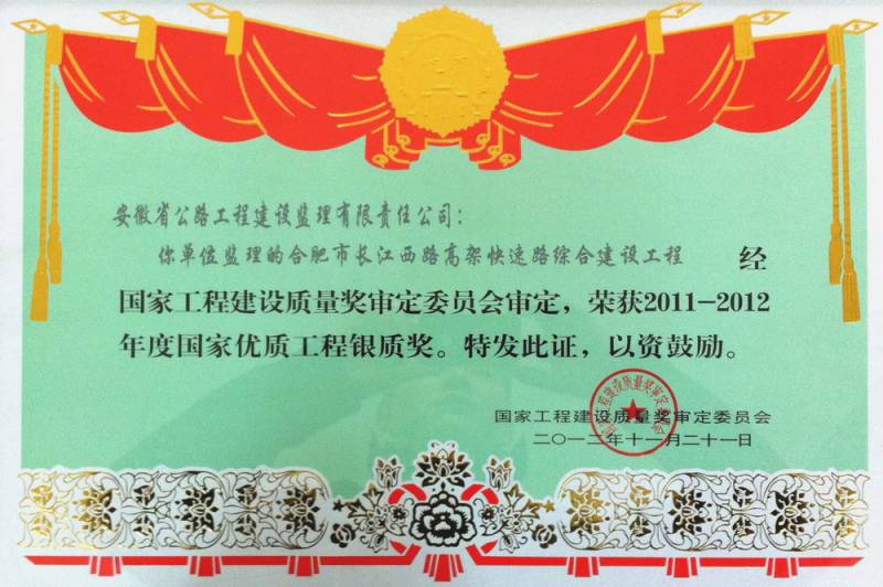 ��(gu��)�ҹ��̃�(y��u)�|(zh��)�y��(ji��ng)